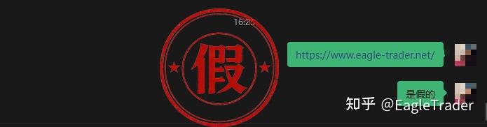 现货黄金开户