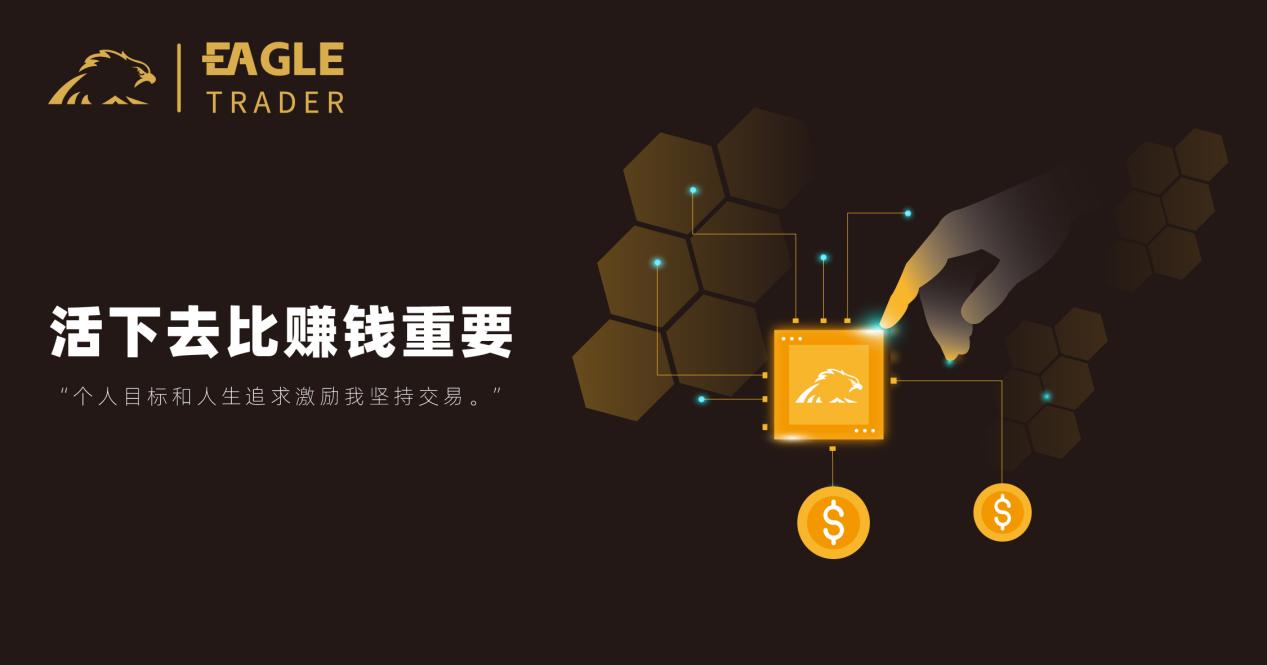 广贵贵金属交易中心